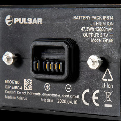 PULSAR BATTERY PACK IPS14 SUITS FORWARD / HELION / TRAIL 12800 mAh